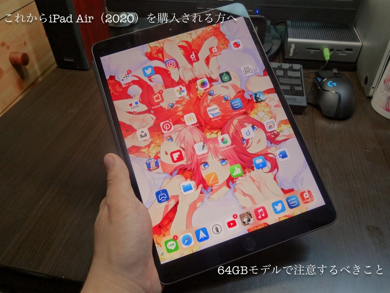 iPad Air 2　128GB 本体　ストレージ容量がデカイ！ iPad Air 2 128GB 本体 ストレージ容量がデカイ！ - メルカリ