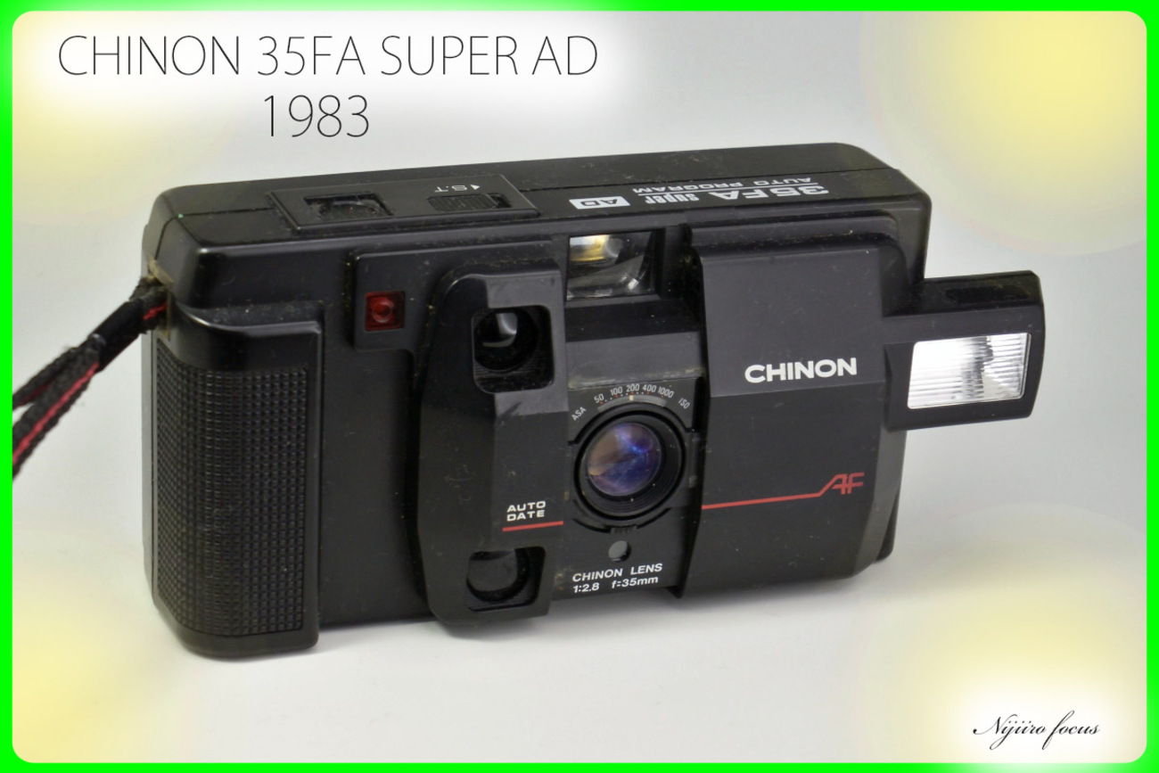 CHINON フィルムカメラ ブラック ケース ストラップ 昭和 レトロ 