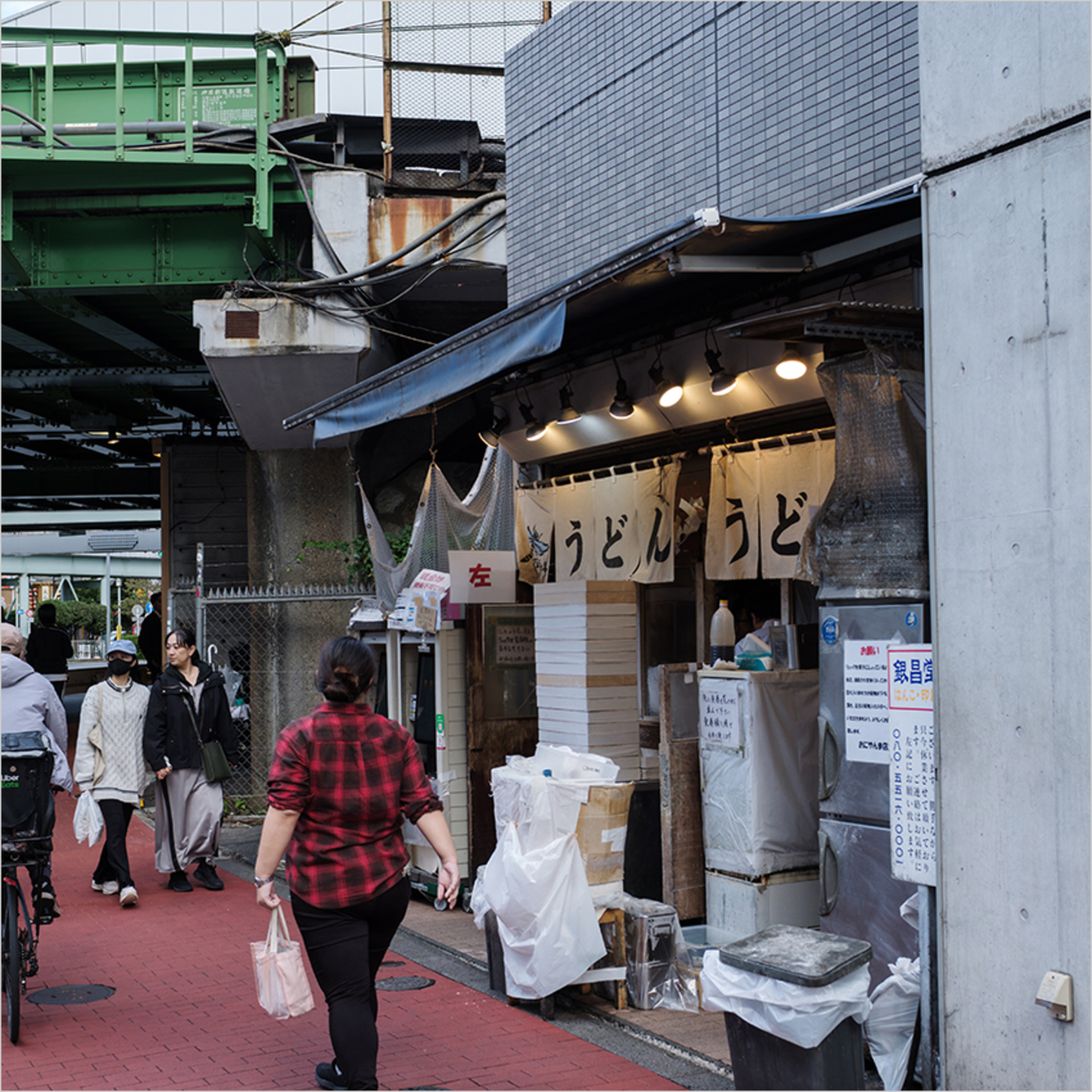 五反田おにやんま - 記録屋が見た上海と日本