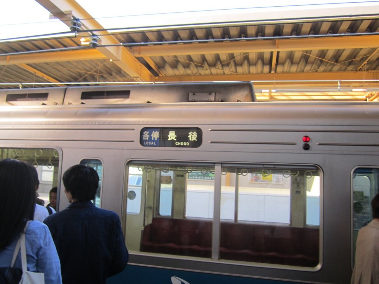 小田急 レアな行き先表示 - ローカル線放浪記&模型
