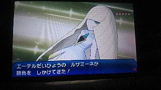アメモースとは ゲームの人気 最新記事を集めました はてな
