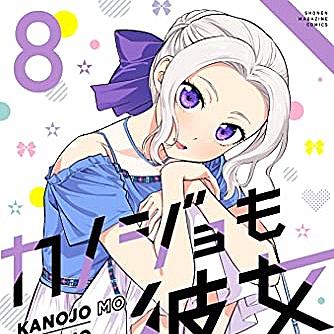 ヒロユキとは マンガの人気 最新記事を集めました はてな ヒロユキとは マンガの人気 最新記事を集めました はてな