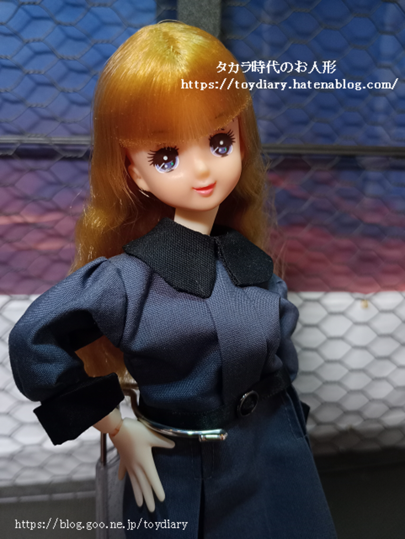 只者じゃない花のプルルンちゃん（gooブログ再録） - タカラ時代のお人形