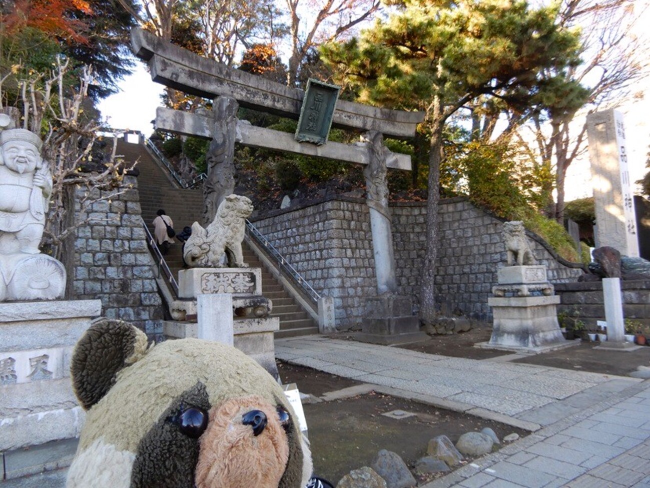 阿那稲荷神社で何かを感じる・・ - クリンの広場