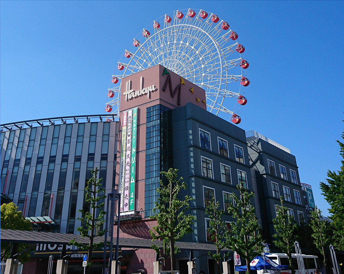 聖地巡礼 カテゴリーの記事一覧 風船のように過ごしたい