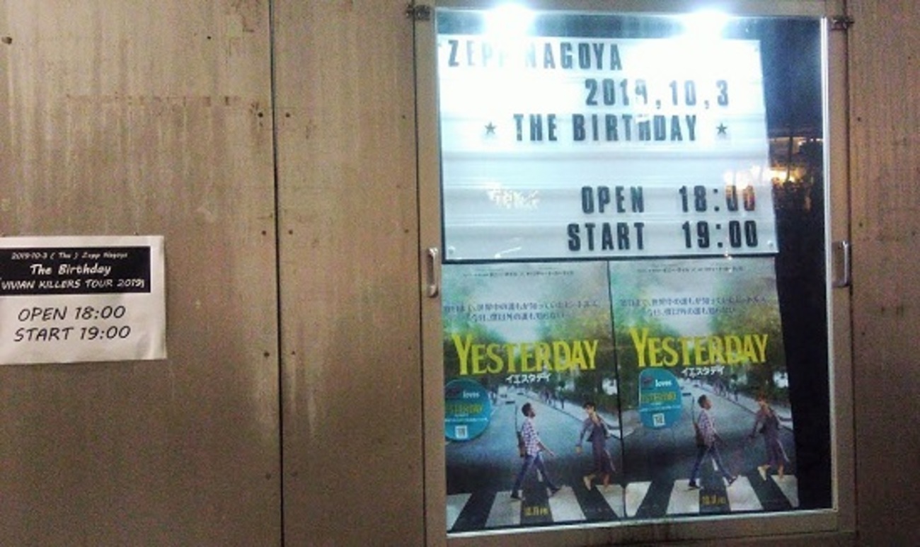 The Birthday】VIVIAN KILLERS TOUR 2019＠Zepp Nagoya（10/03）セット 