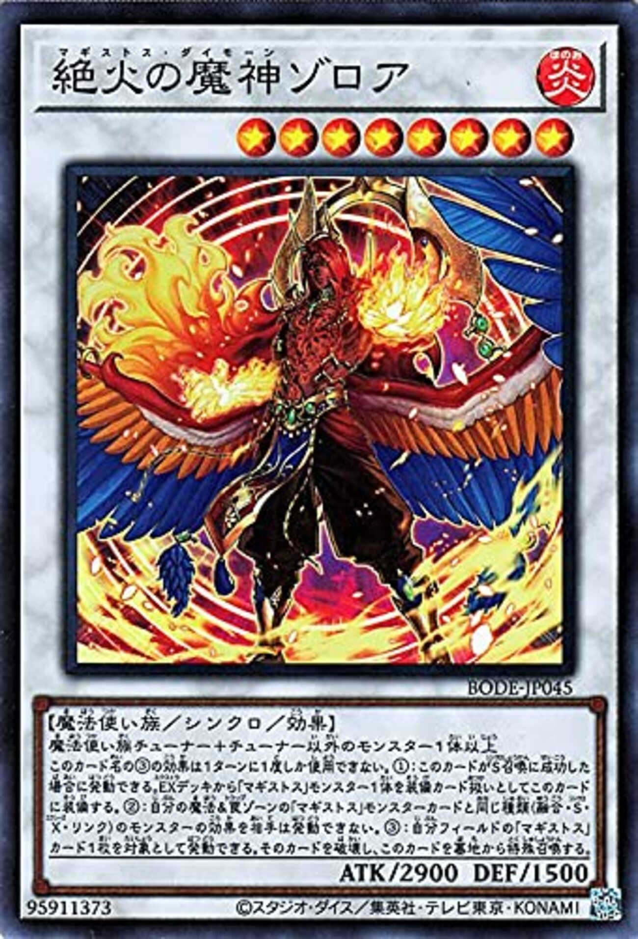 backend=imagemagick;version=1;