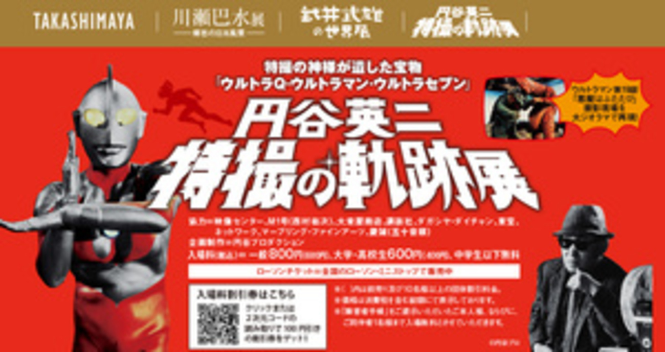 backend=imagemagick;version=1;