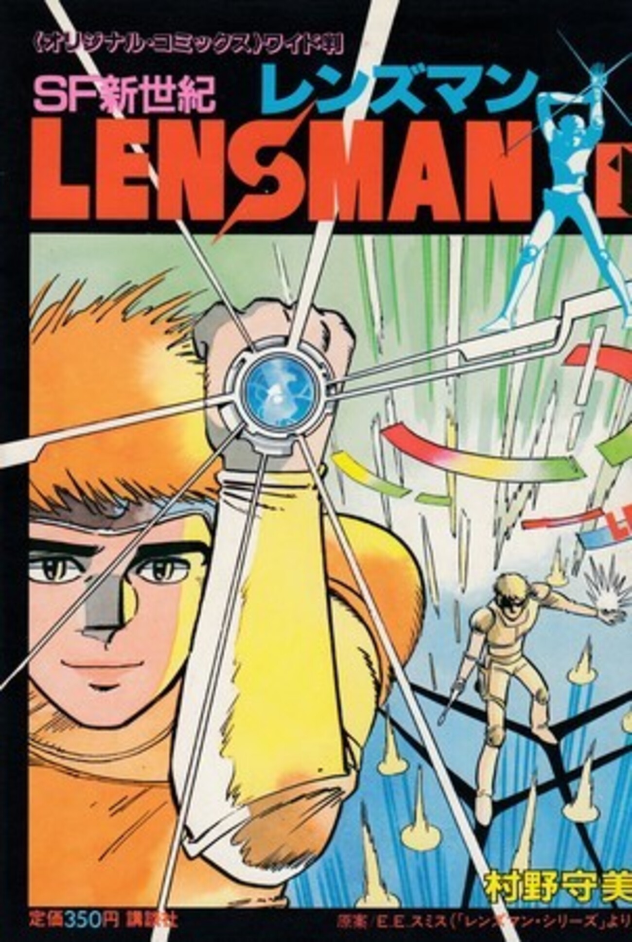 backend=imagemagick;version=1;