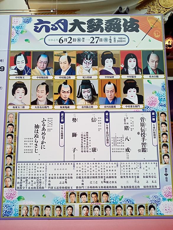 坂東玉三郎とは アートの人気 最新記事を集めました はてな