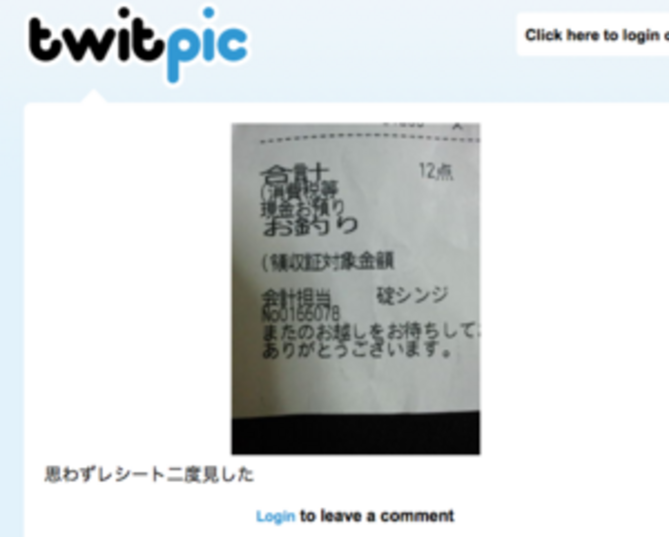 backend=imagemagick;version=1;