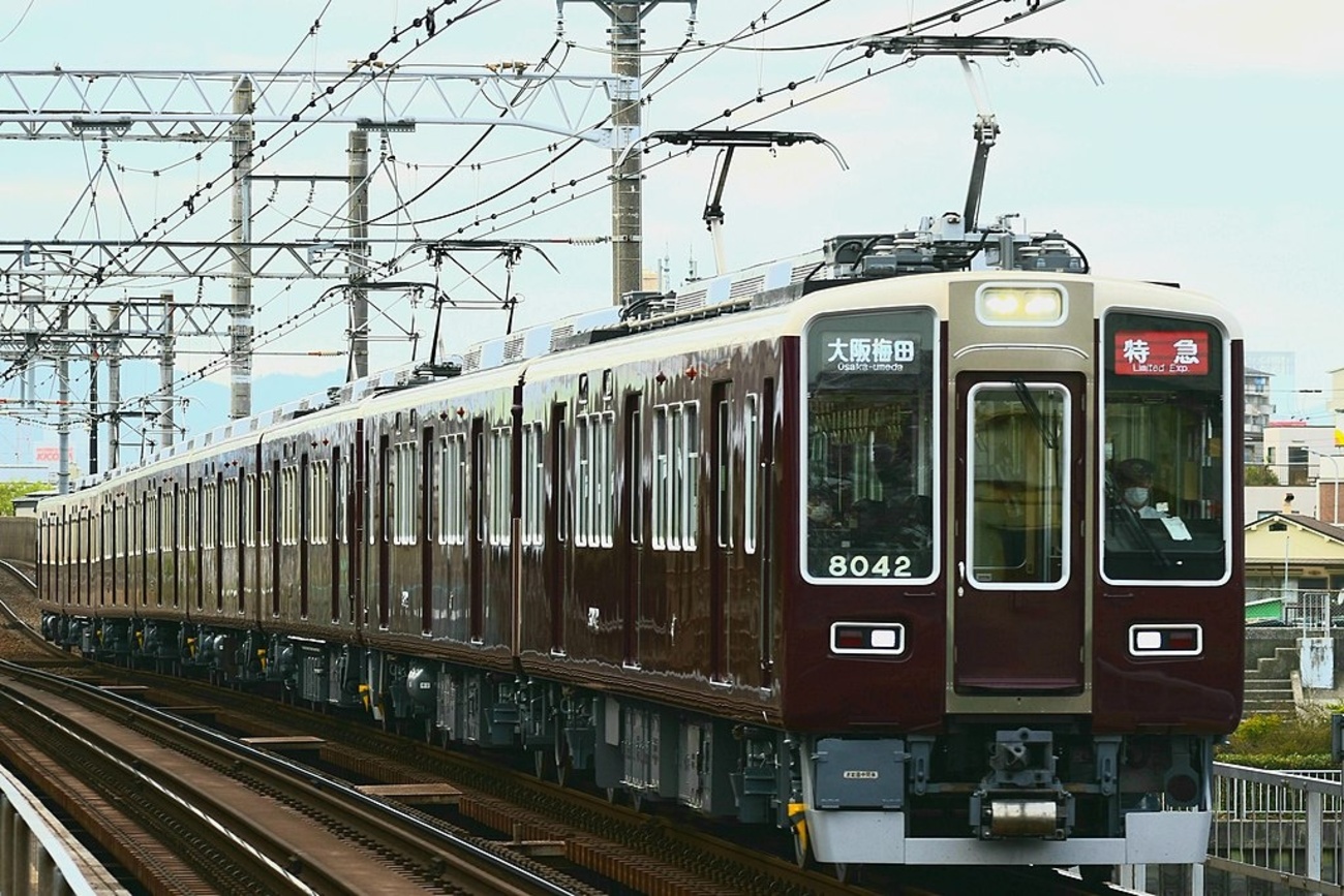阪急7001f+8042f backend=imagemagick;version=1;