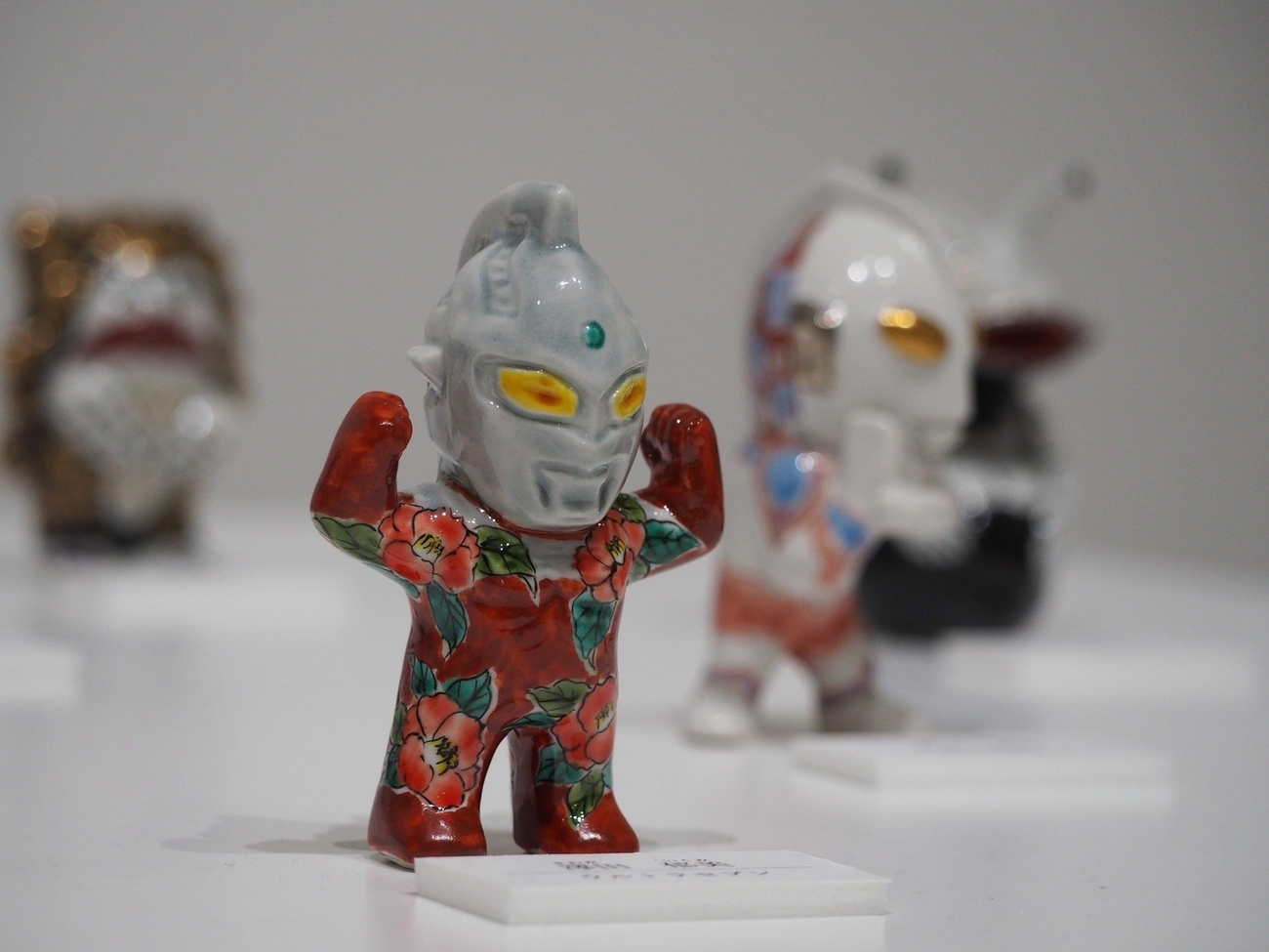 円谷プロダクション公認の「九谷焼ウルトラマンシリーズ」 能美市 