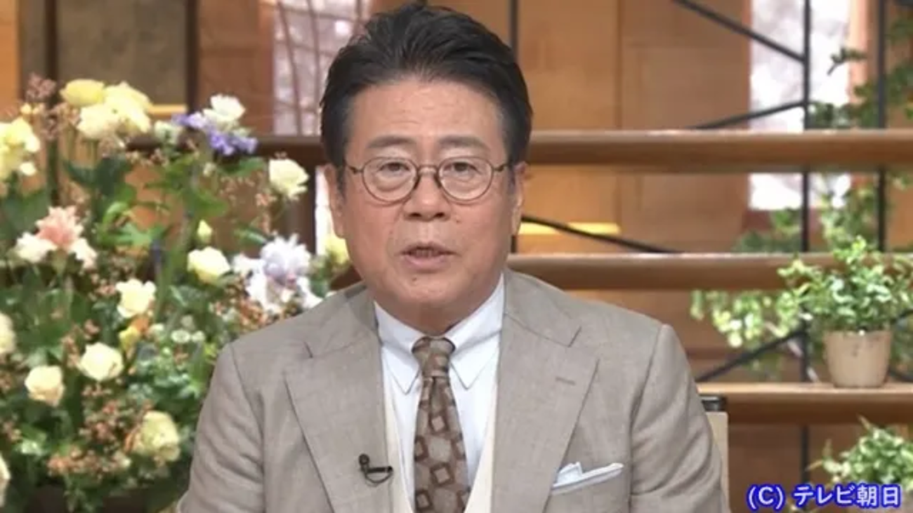 公の場での発言・インタビュー報道記録