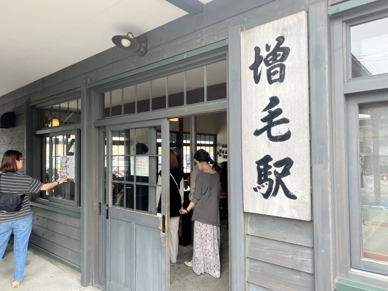 backend=imagemagick;version=1;