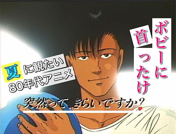 平田敏夫とは アニメの人気 最新記事を集めました はてな 平田敏夫とは アニメの人気 最新記事を集めました はてな