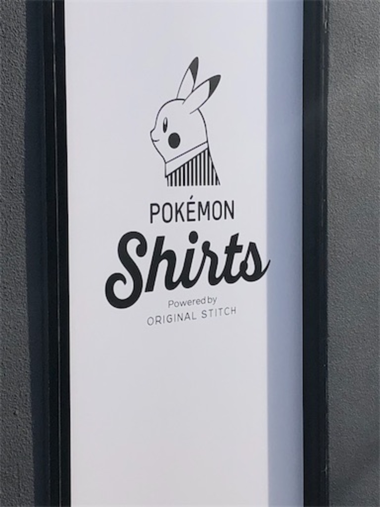 ついに来たぜッ！ポケモンシャツ！ - ラフレシアはチアガール