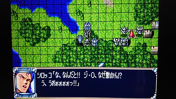 第2次スーパーロボット大戦とは ゲームの人気 最新記事を集めました はてな