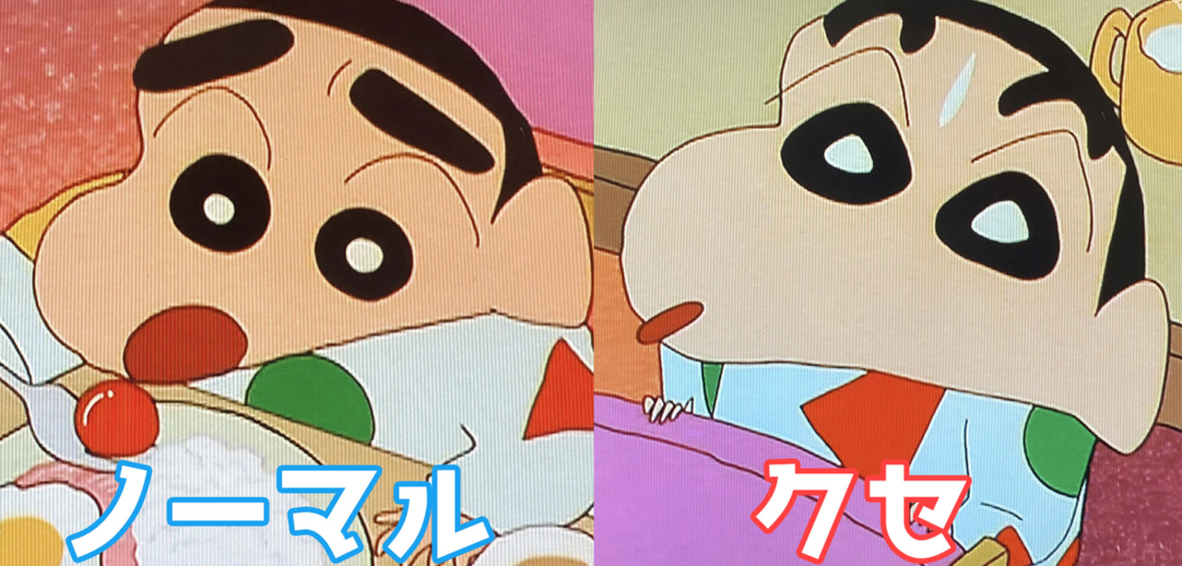 サウンドドロップ　ドラゴンボール　クレヨンしんちゃん　ドラえもん　後色々 サウンドドロップ ドラゴンボール クレヨンしんちゃん