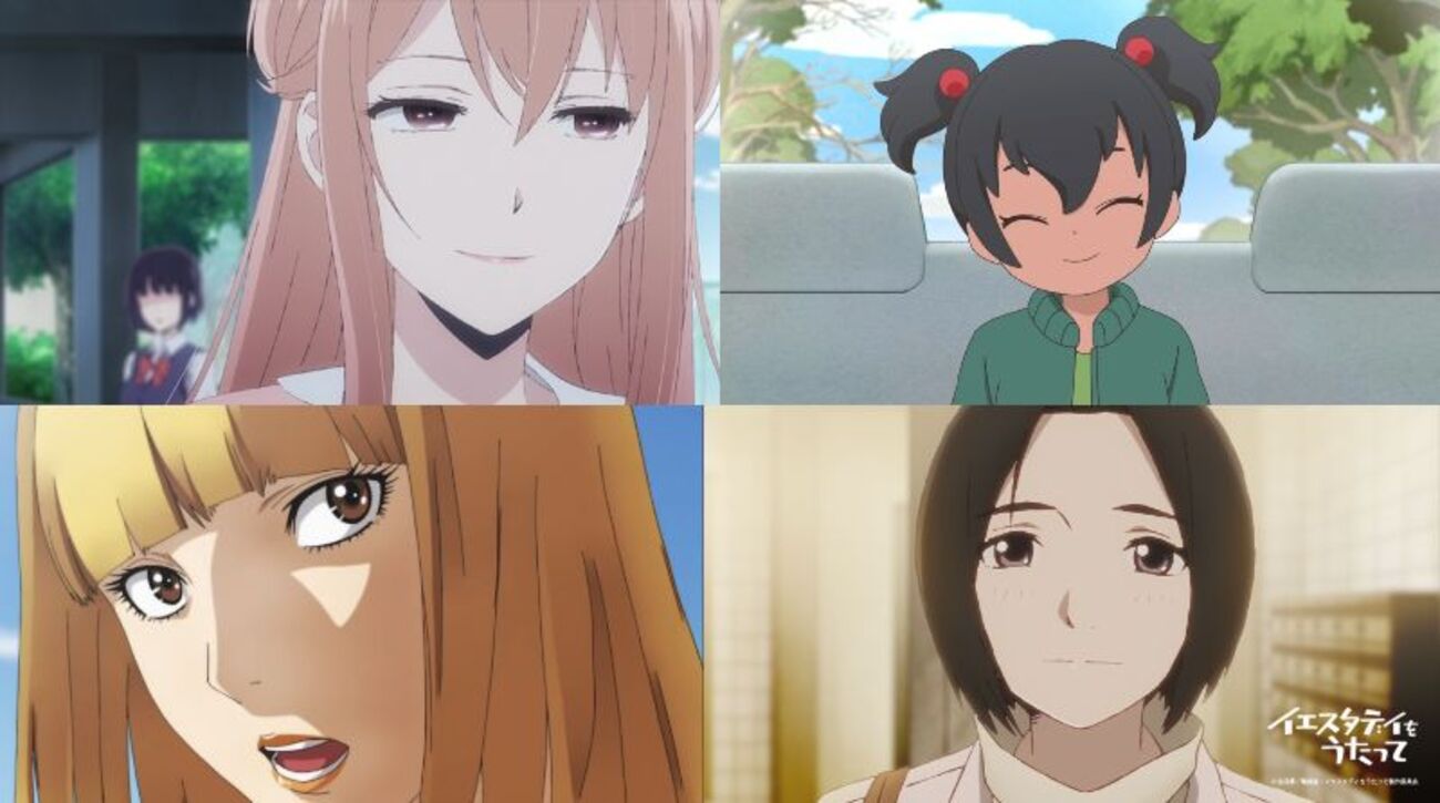 二次元　眼鏡　美少女 