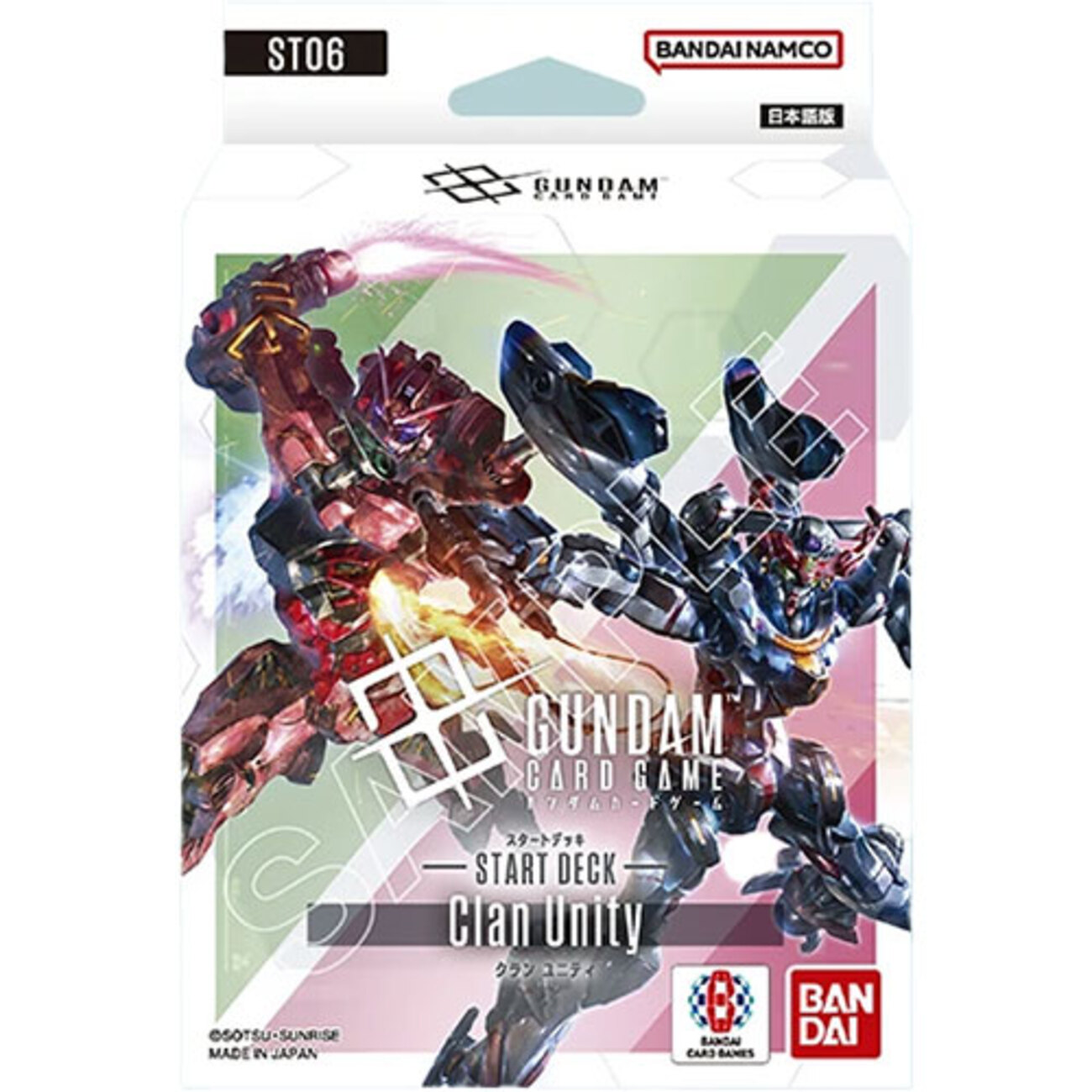 ガンダムカードゲーム】スタートデッキ『Clan Unity [ST06] クラン 