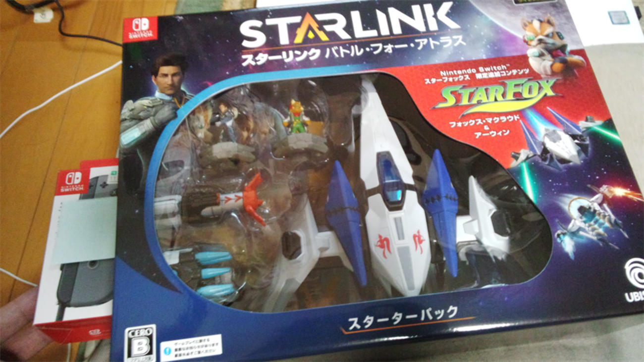 スターリンク バトル・フォー・アトラスのスターターパックGET 