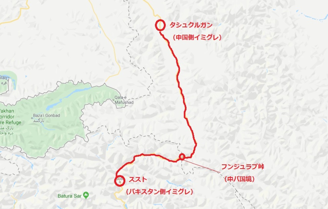 中国～パキスタン】ナショナルデーに振り回される苦難のフンジュラブ