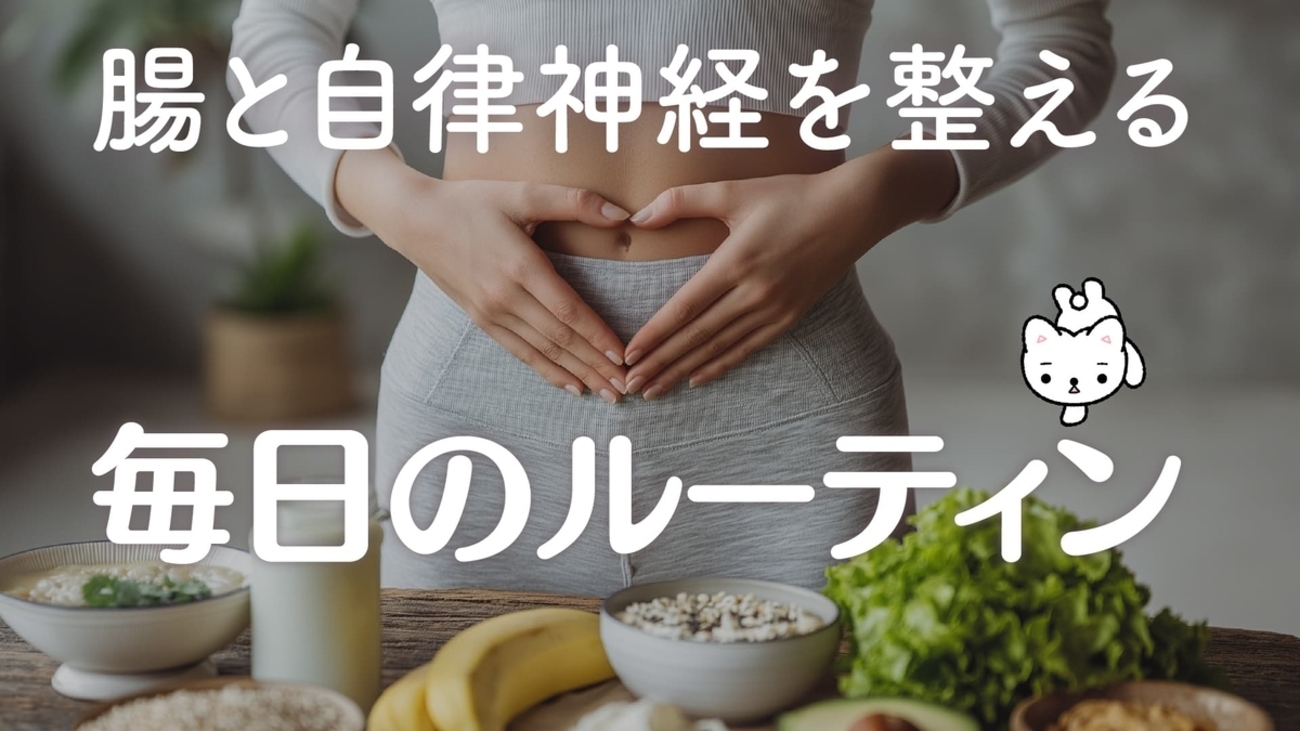 ダイエット　腸活　免疫力　副腎　自律神経　本まとめ売り ダイエット 腸活 免疫力 副腎 自律神経 本まとめ売り 【公式通販】