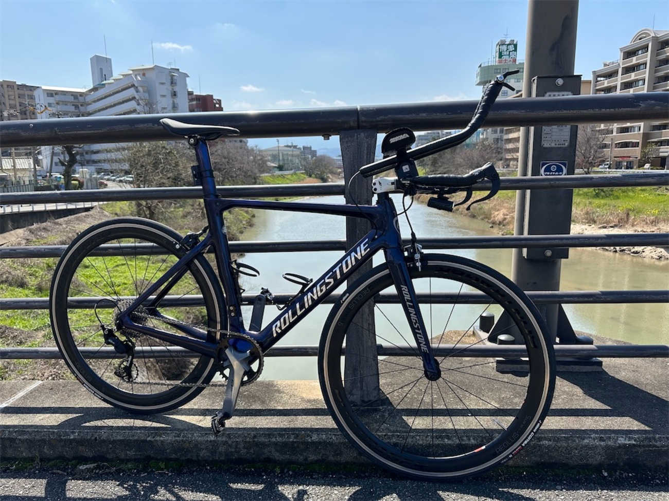 TTバイクのDHバーをハイハンズに調整してみた - 文鳥のCycling Life