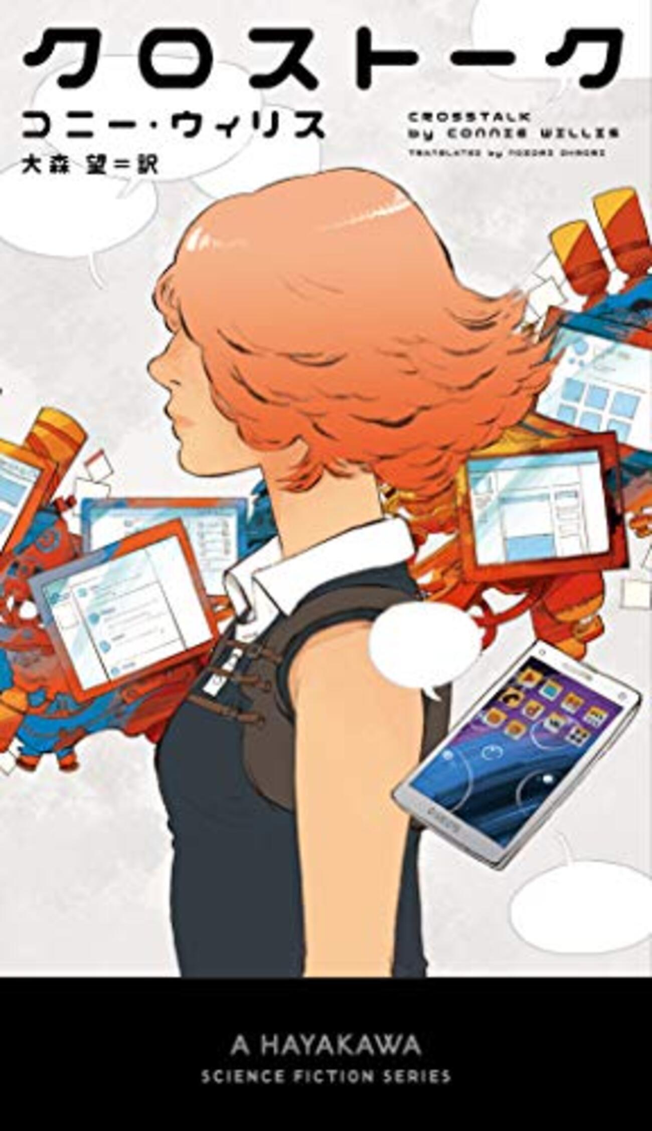 backend=imagemagick;version=1; 