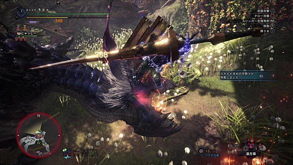 イャンガルルガとは ゲームの人気 最新記事を集めました はてな イャンガルルガとは ゲームの人気 最新記事を集めました はてな