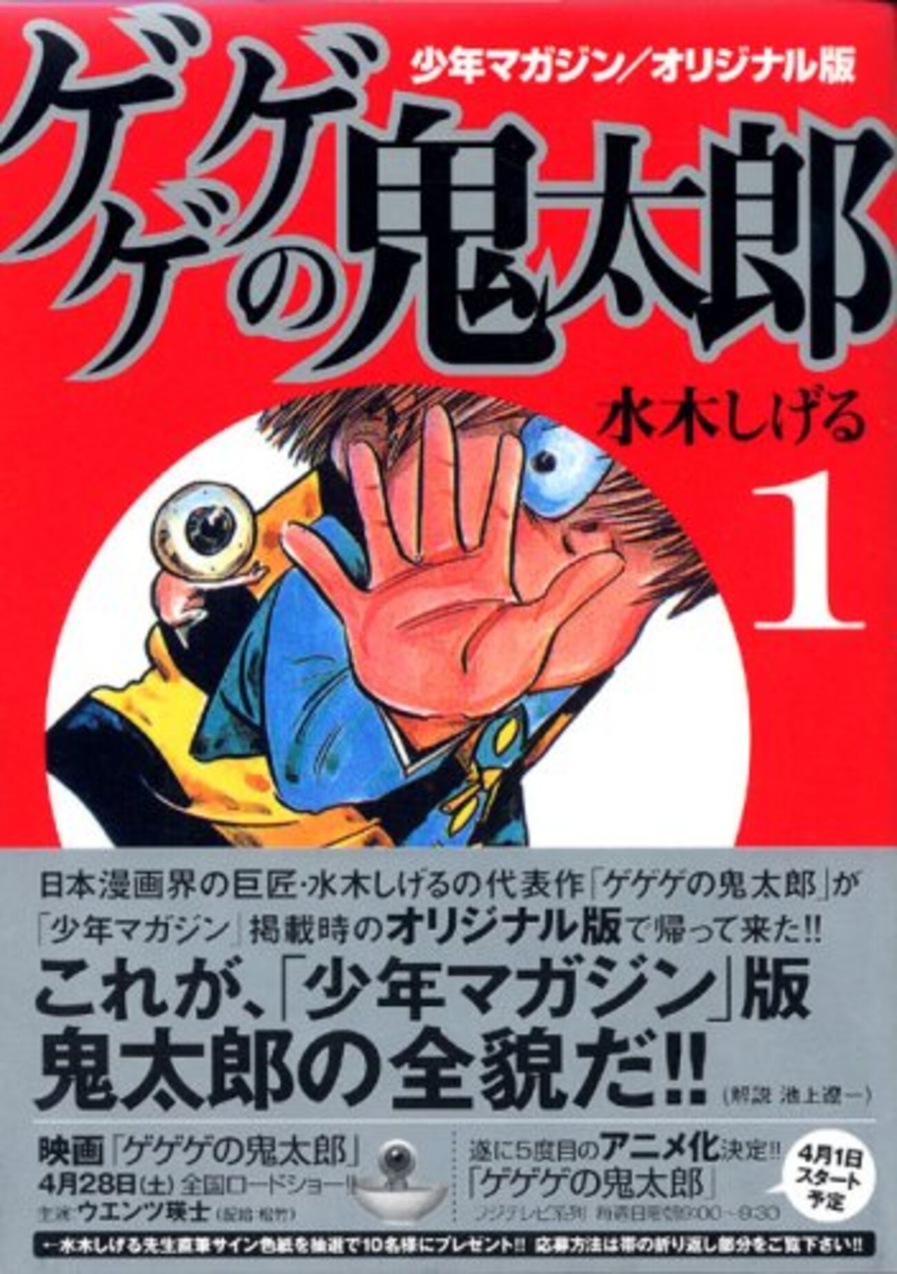 backend=imagemagick;version=1;