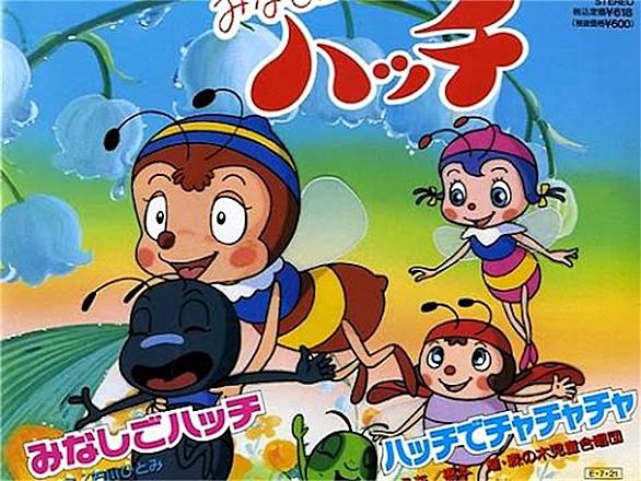 スピアーとは ゲームの人気 最新記事を集めました はてな