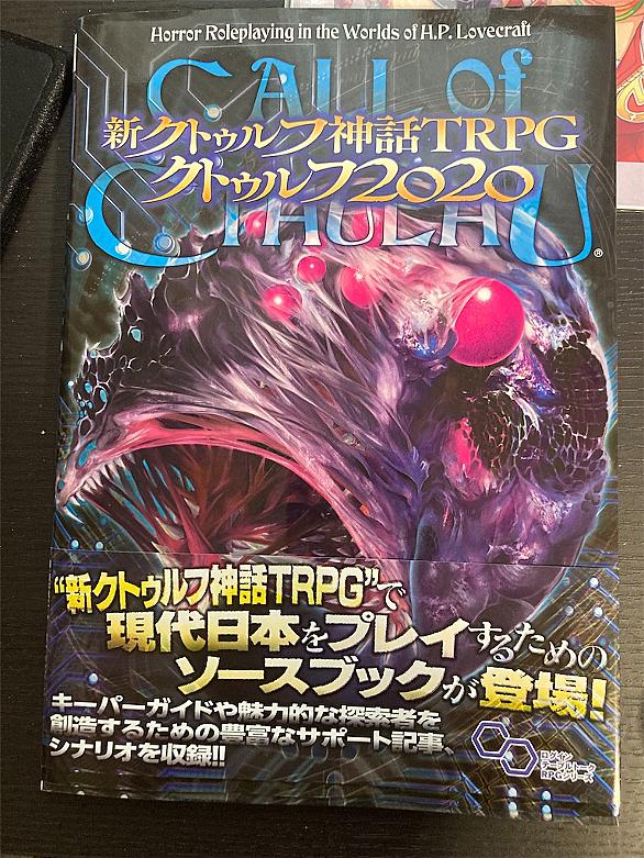 Sanチェックとは ゲームの人気 最新記事を集めました はてな