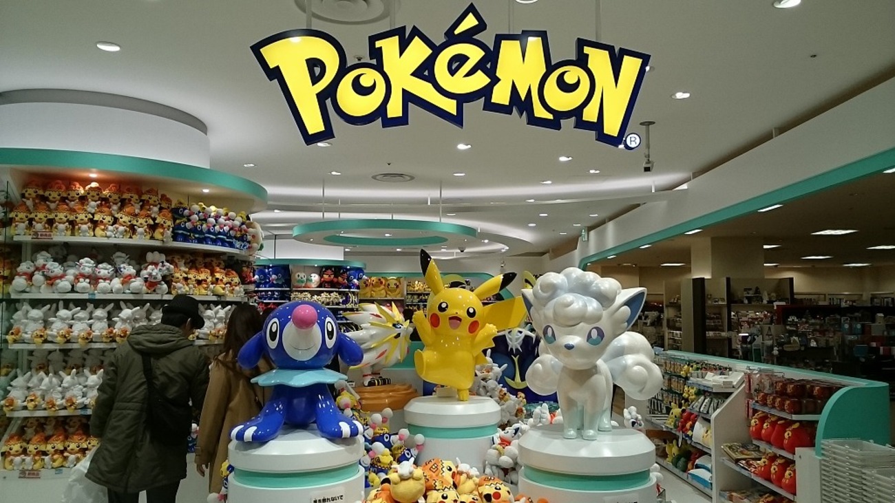 ポケモンセンターサッポロへ行ってきた - お菓子食べながらポケモンと 