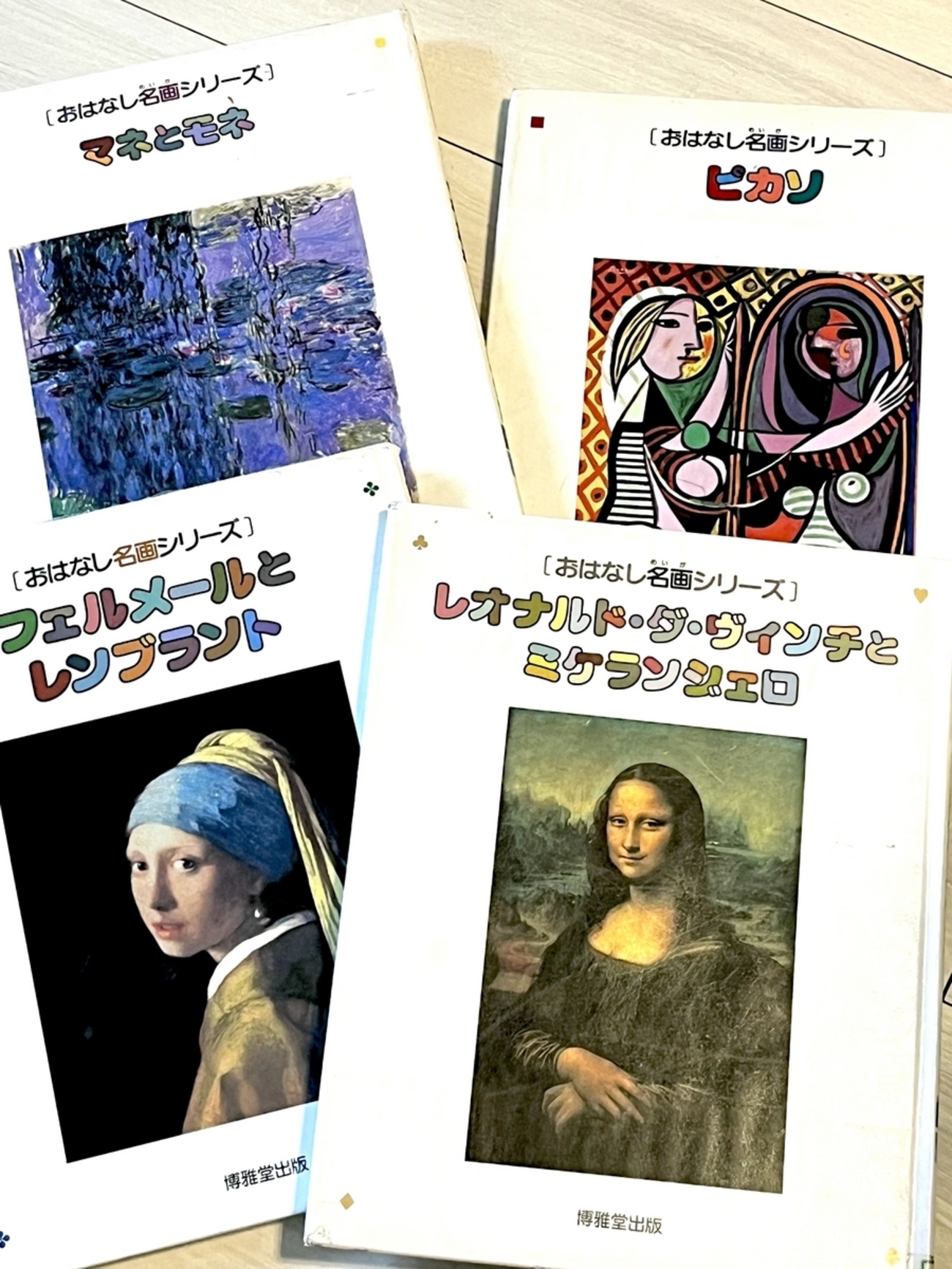 backend=imagemagick;version=1;
