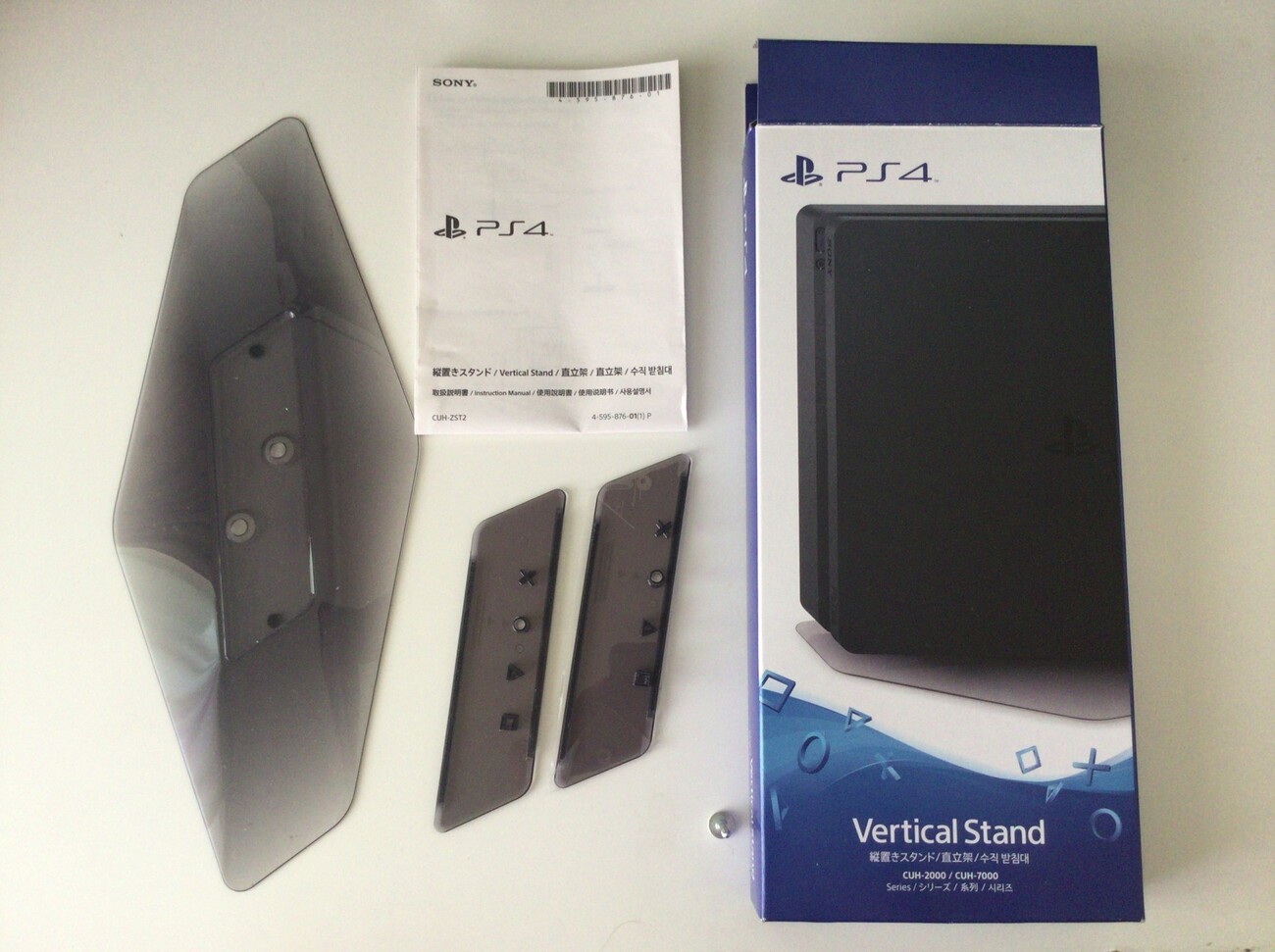薄型・Pro対応の『PlayStation 4専用縦置きスタンド(CUH-ZST2J)』を 