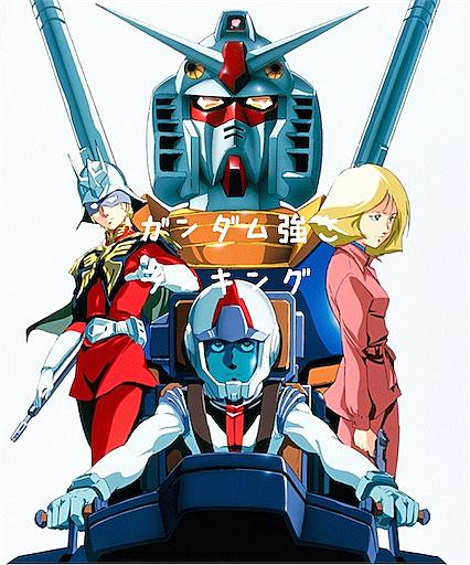 リボーンズキャノンとは アニメの人気 最新記事を集めました はてな