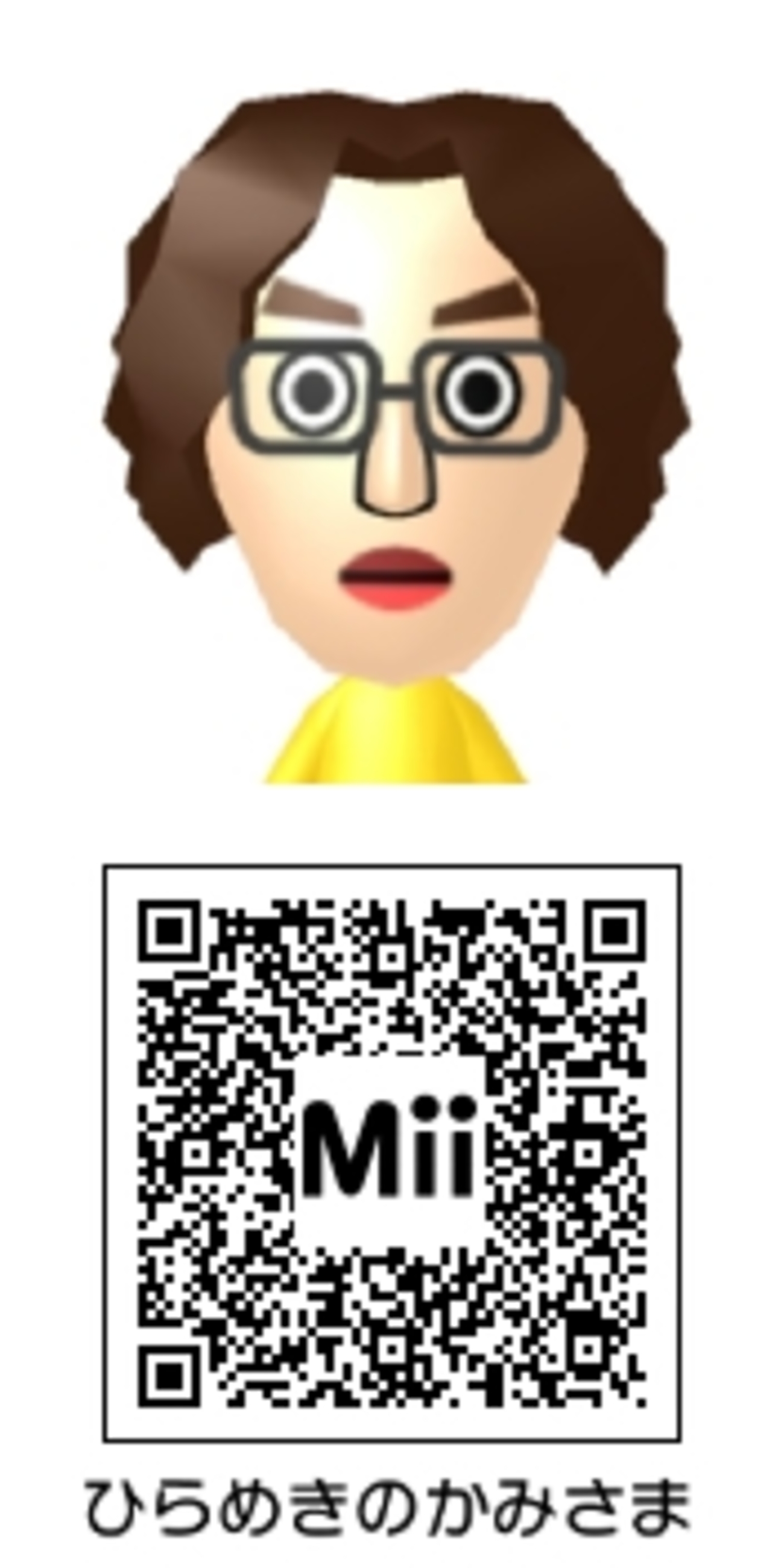 マスコット】クイズ！金の正解！銀の正解！ Mii - Mii Direct