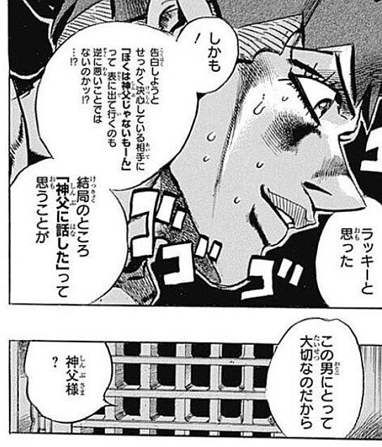 六壁坂とは 人気 最新記事を集めました はてな