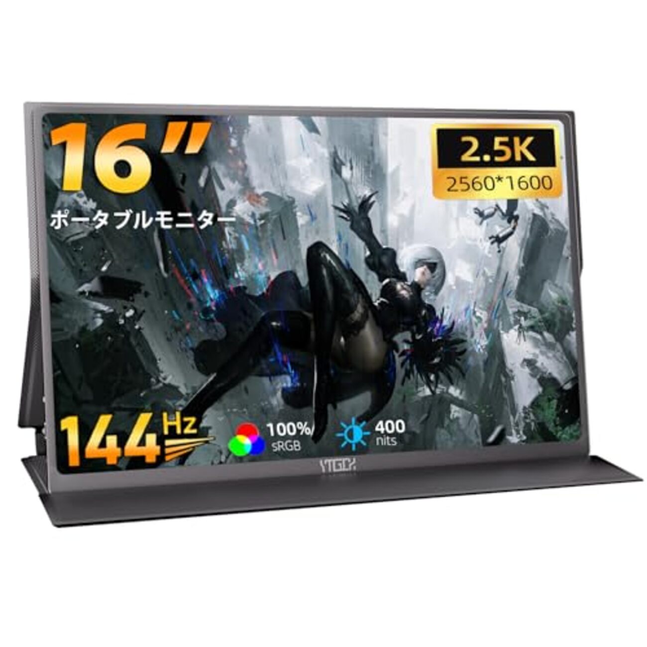 続・激安中華製モバイルモニターを買ったらかなり当たりだった話