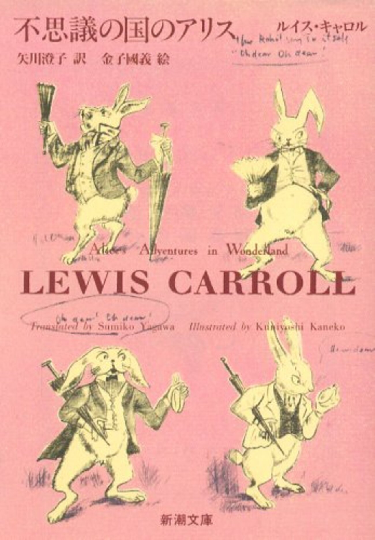 backend=imagemagick;version=1;