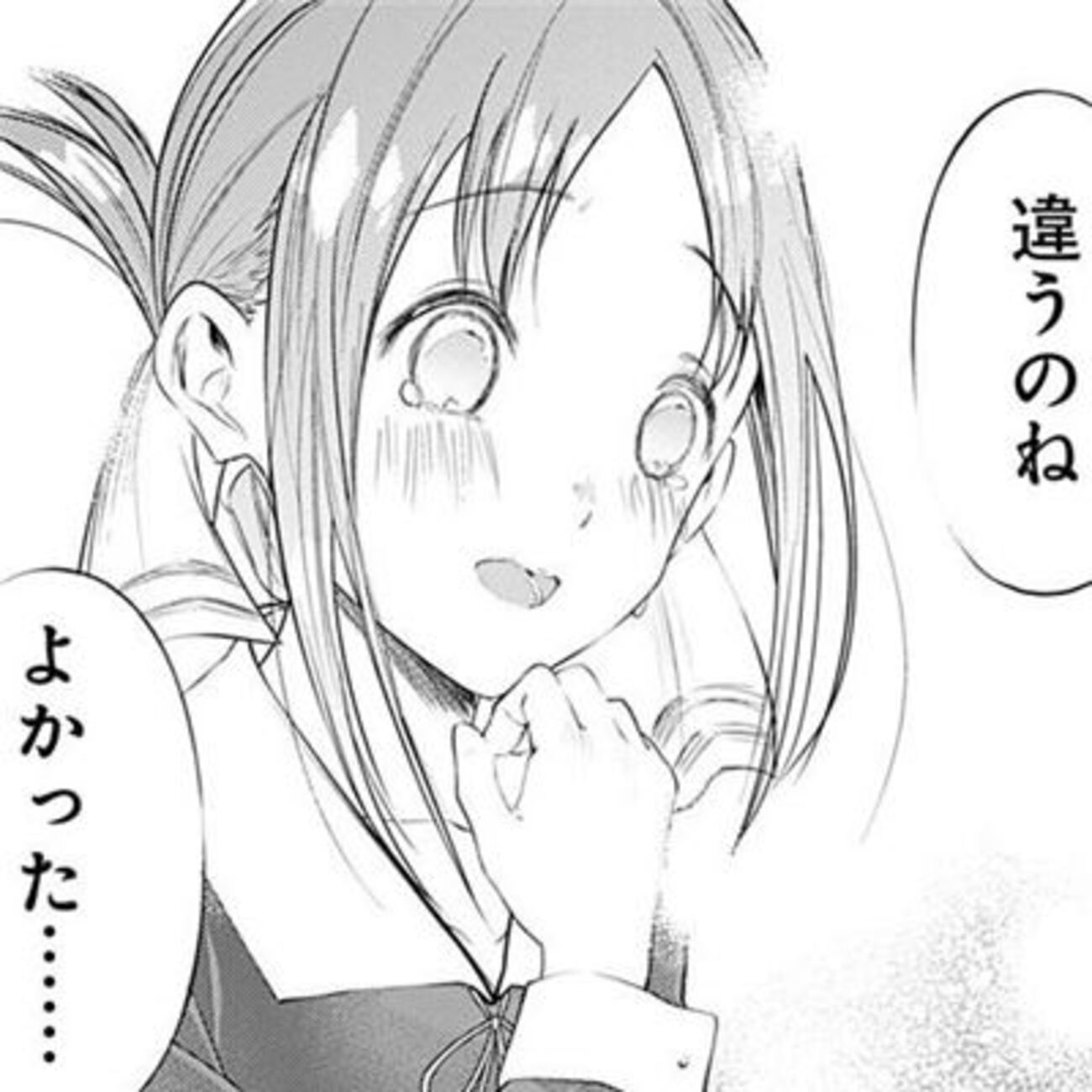 漫画 コミック まとめ売り かぐや様は告らせたい 死役所 漫画 コミック まとめ売り かぐや様は告らせたい 死役所 - メルカリ