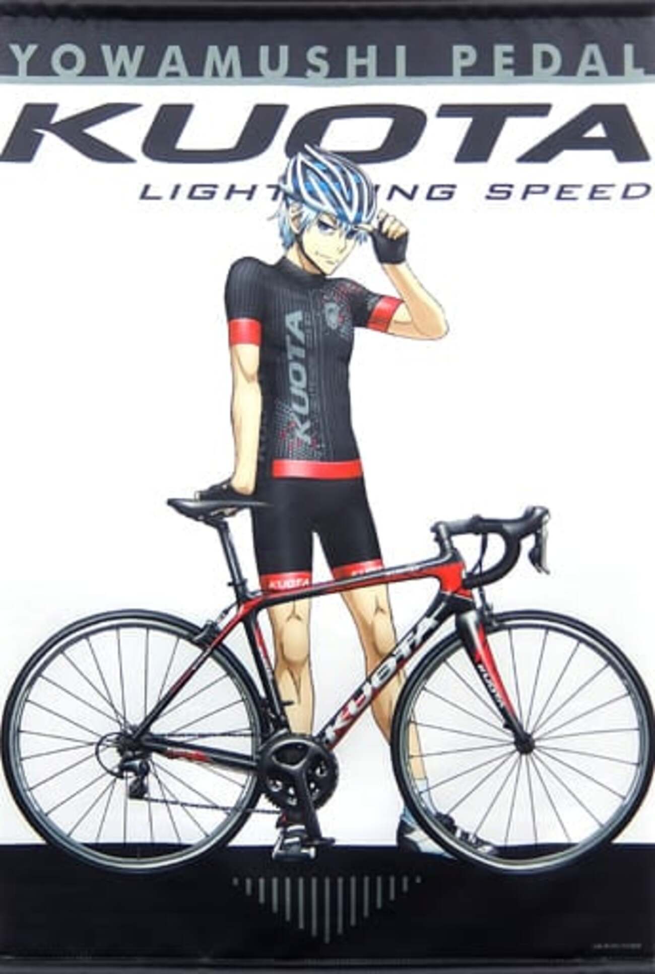 弱虫ペダル KUOTA アクリルスタンド 黒田 弱虫ペダル LIMIT BREAK]アクリルスタンド（黒田 雪成