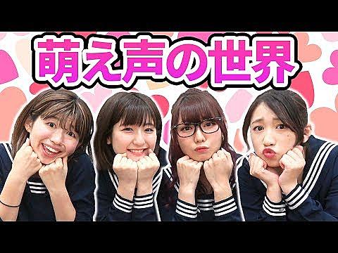 金城成美とは アイドルの人気 最新記事を集めました はてな 金城成美とは アイドルの人気 最新記事を集めました はてな