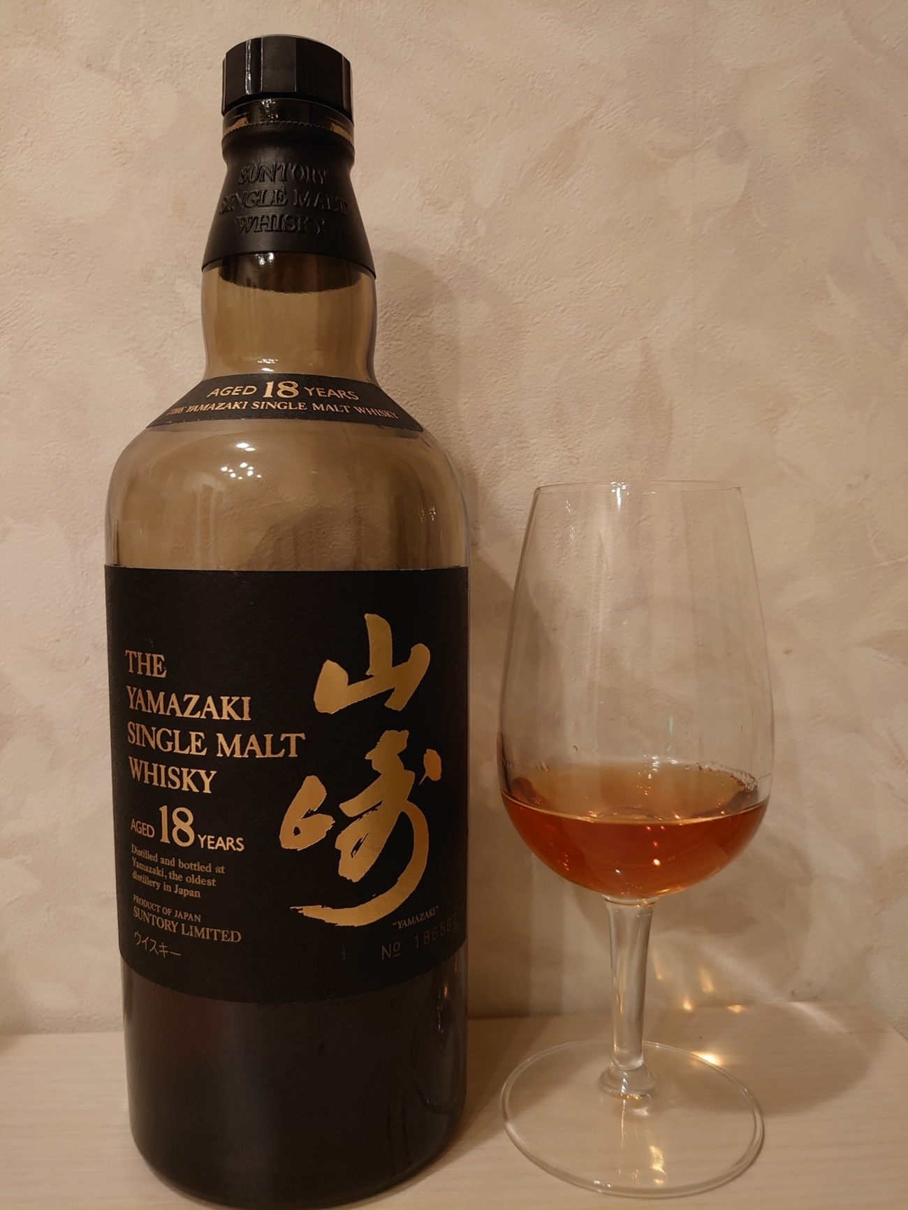 ウィスキーまとめ売り 再販売】(※発送前のキャンセル分のみ）<br>運が良ければ山崎18年