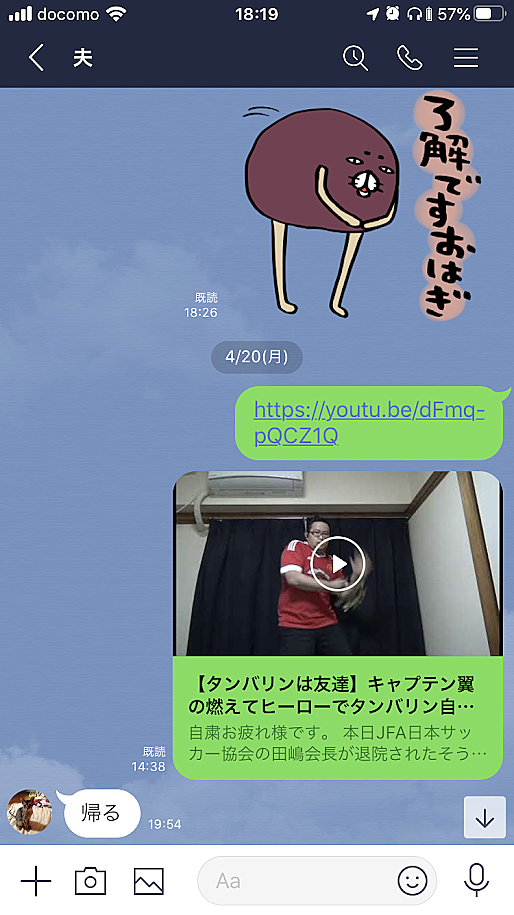 燃えてヒーローとは アニメの人気 最新記事を集めました はてな 燃えてヒーローとは アニメの人気 最新記事を集めました はてな