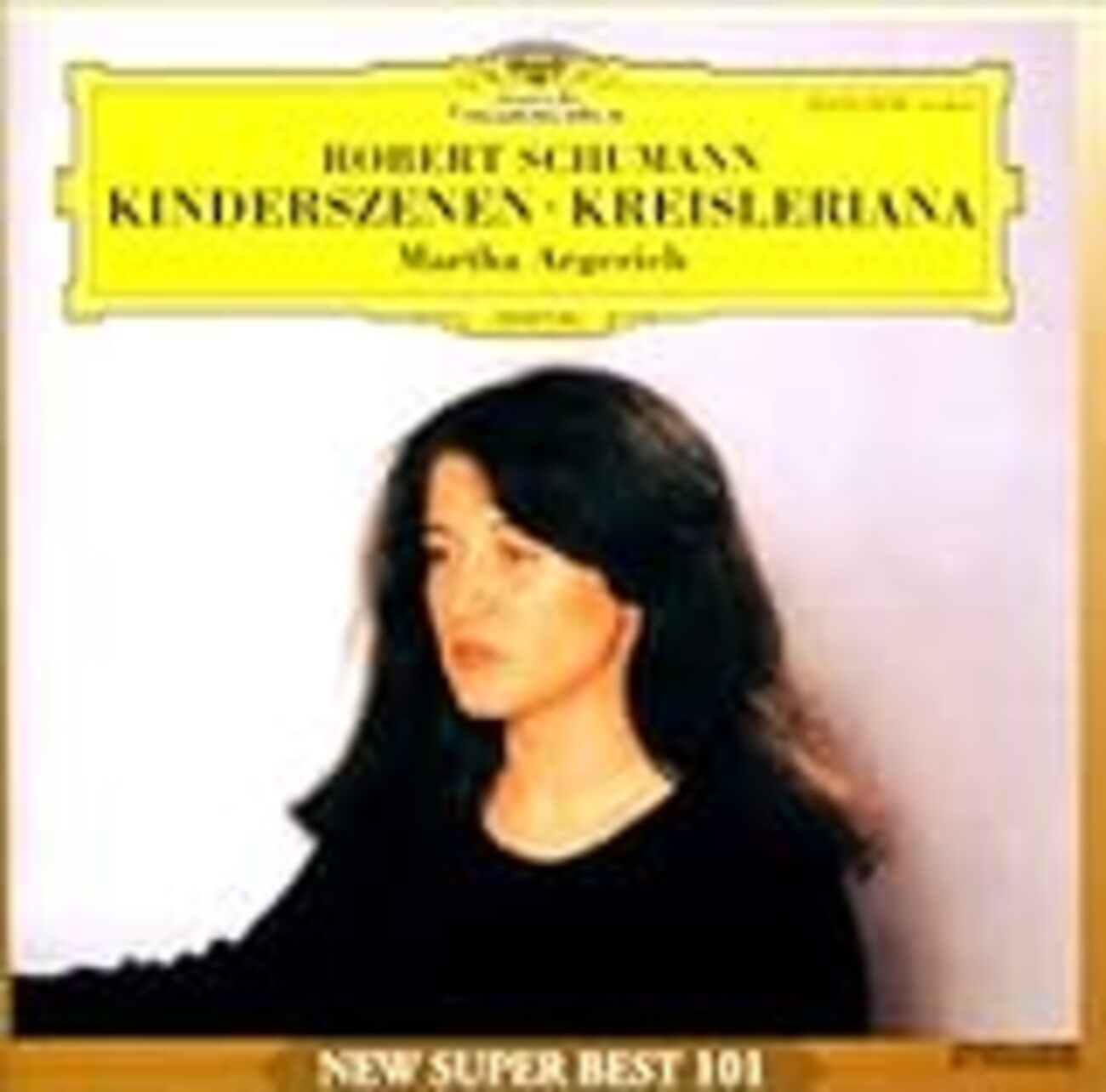 シューマンのピアノ曲「クライスレリアーナ」 - USHINABE SQUARE