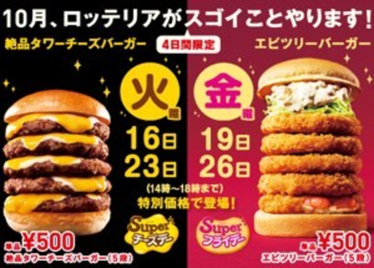 backend=imagemagick;version=1;