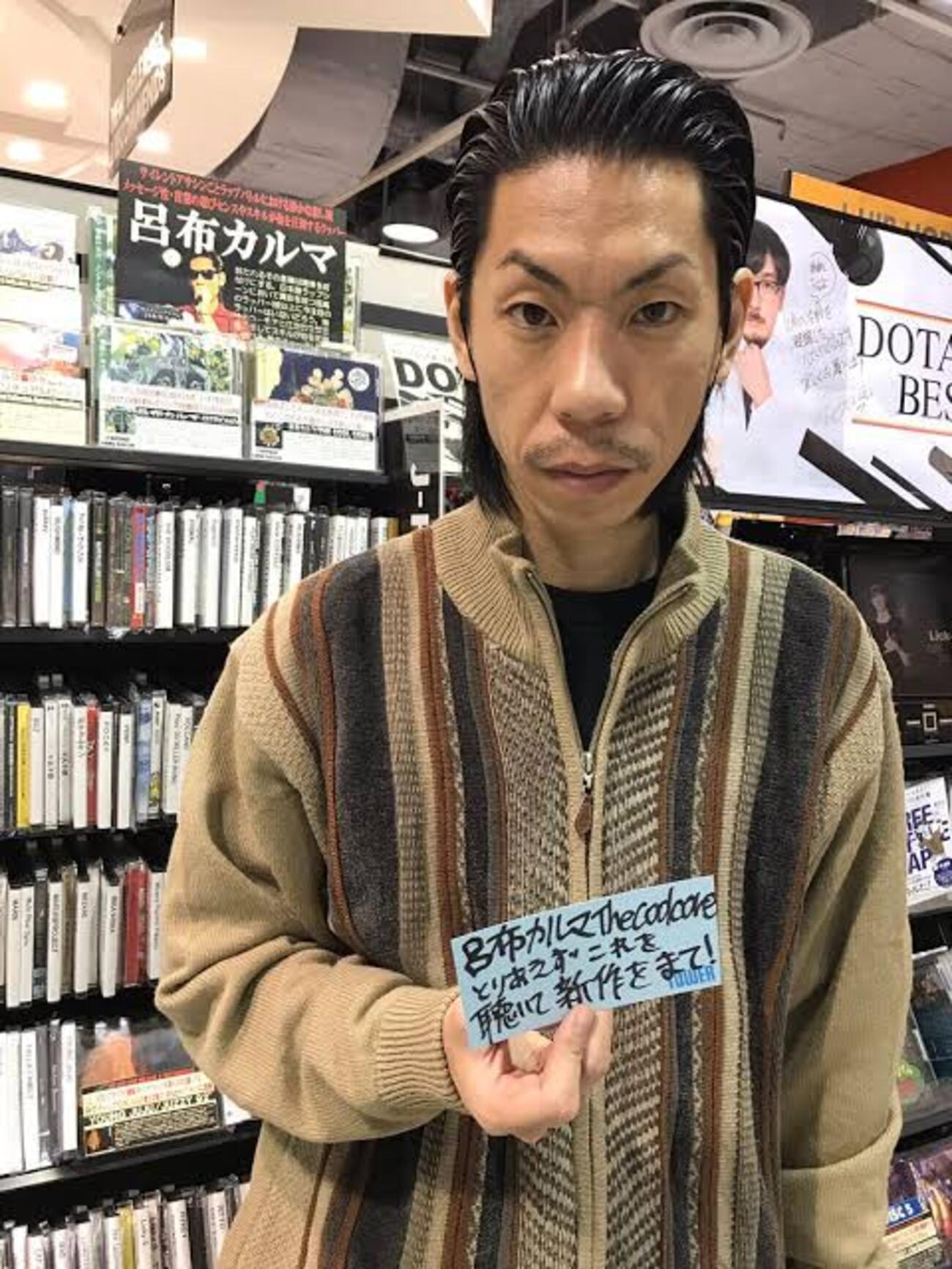 呂布カルマオススメ曲10選！MCバトルしか知らないのはもったいないぞ